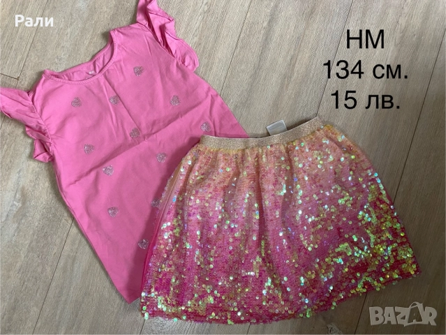 Дрехи НМ 134-140 см., снимка 7 - Детски рокли и поли - 52421572