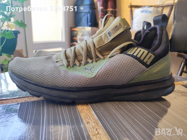 Мъжки маратонки на Puma, снимка 2 - Маратонки - 52805024