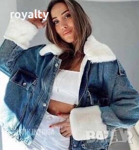 СИНЬО ДЪНКОВО ЯКЕ С БЯЛ ПУХ