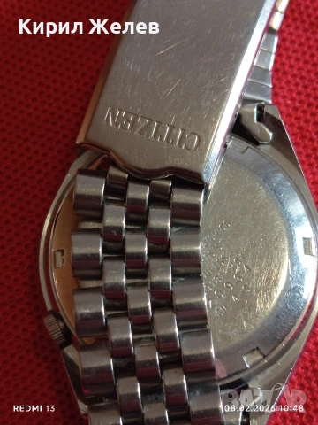 Мъжки часовник CITIZEN AUTOMATIC работи рядък модел за КОЛЕКЦИЯ 52838, снимка 7 - Мъжки - 53399569