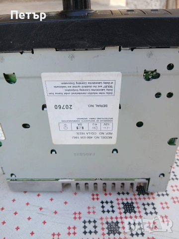 Оргинален радйокасетофон ауди тт,А2,А3, снимка 15 - Аудио касети - 54061563