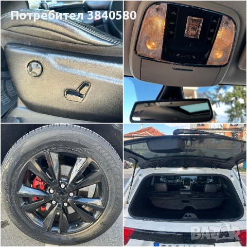 JEEP GRAND CHEROKEE 3.0 CRD S Limited 2013, снимка 12 - Автомобили и джипове - 54159865