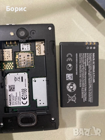 Nokia Asha 503, отлична, снимка 13 - Nokia - 53214614