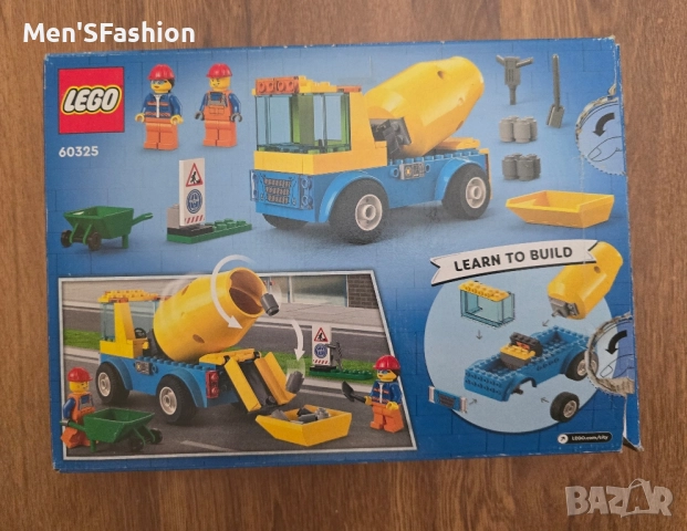 Lego City - 60325 4+, снимка 5 - Конструктори - 51615487