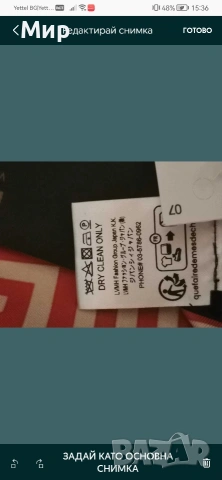 Копринен шал Givenchy 4G, снимка 3 - Шалове - 54067175