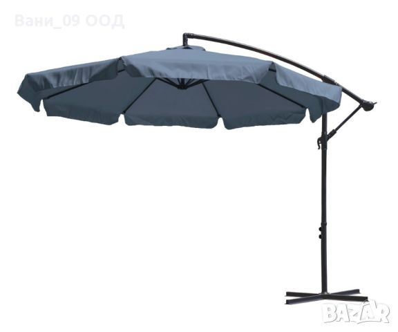 Голям градински чадър тип "камбана", снимка 4 - Градински мебели, декорация  - 46318039