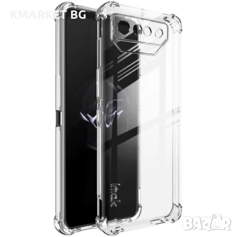 Asus ROG Phone 7/ROG Phone 7 Pro IMAK Силиконов Калъф и Протектор, снимка 5 - Калъфи, кейсове - 49032589