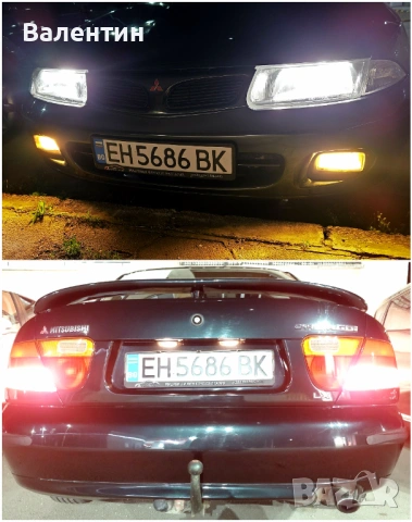 Продавам автомобил Mitsubishi Carisma  , снимка 16 - Автомобили и джипове - 54287441