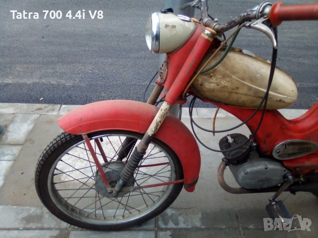 ATV,UTV,Скутери,Мотоциклети,Ремаркета. Търся Повредени и с Нередовни документи.Бартерни сделки , снимка 15 - Мотоциклети и мототехника - 52854223