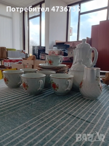 Български порцелан, сервиз за чай 
