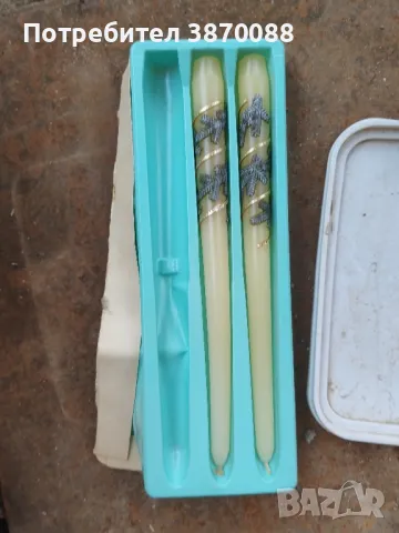 Свещи за осветление.