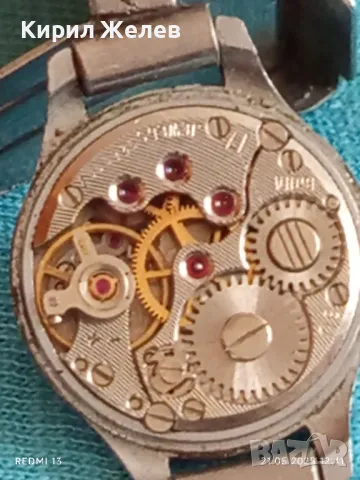 Стар механичен часовник дамски CARDINAL 17 камъка за ремонт части КОЛЕКЦИЯ 48057, снимка 9 - Антикварни и старинни предмети - 50373845