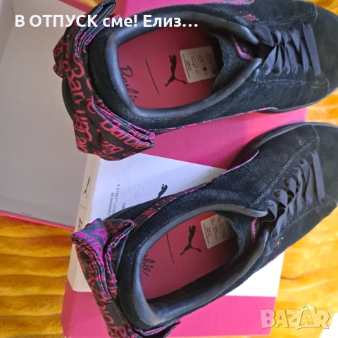 Маратонки Барби Barbie Puma естествен велур, снимка 9 - Маратонки - 52678920