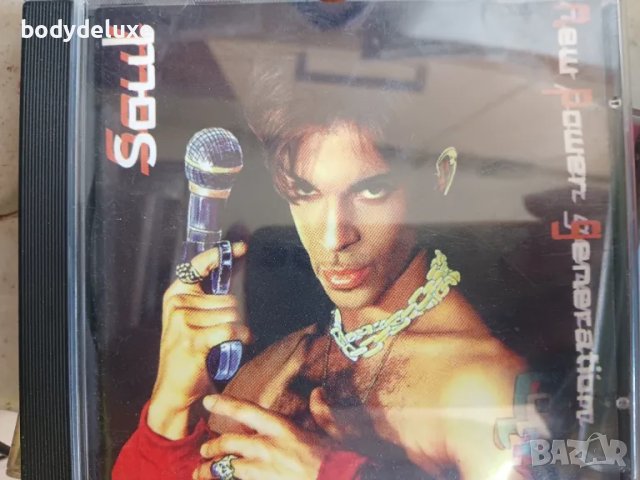 Prince албуми на аудио дискове, снимка 3 - CD дискове - 49805532