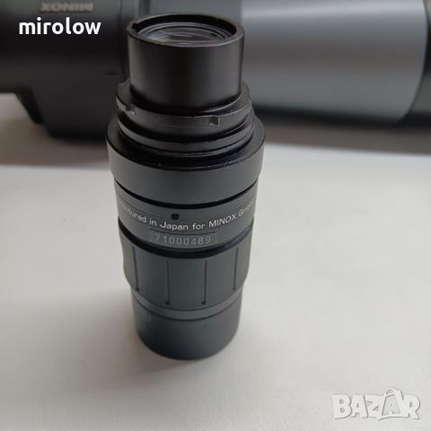 Зрителна тръба Minox MD 62 (Vario 20-45x и 40x), снимка 14 - Други ценни предмети - 45382939