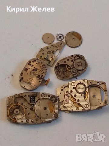Механизми от стари ръчни часовници 52139, снимка 3 - Дамски - 52300204
