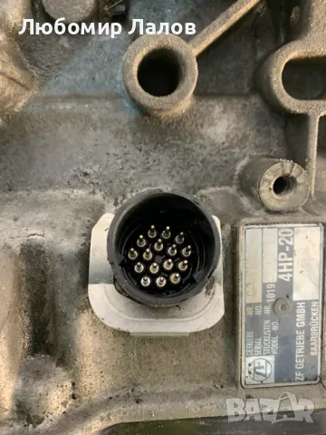 Скоростна кутия Peugeot 607 2.2HDI 01-10г. 20HZ29 , снимка 9 - Части - 49918259