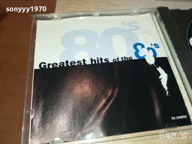 GREATEST HITS OF THE 80-S CD 2907241247, снимка 8 - CD дискове - 46730636