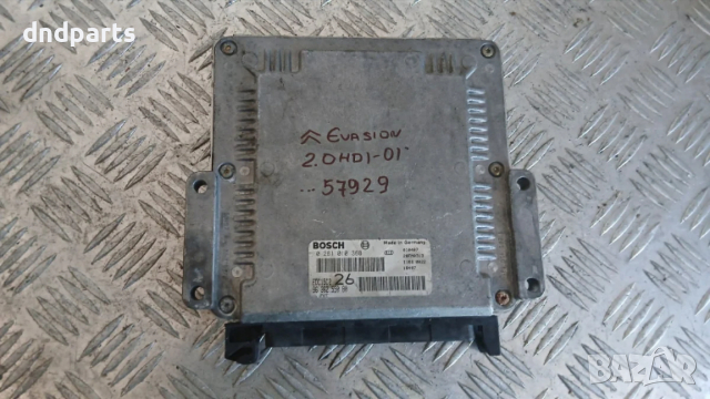 Компютър Citroen Evasion 2.0 HDi 2001 0281010368 9636255080