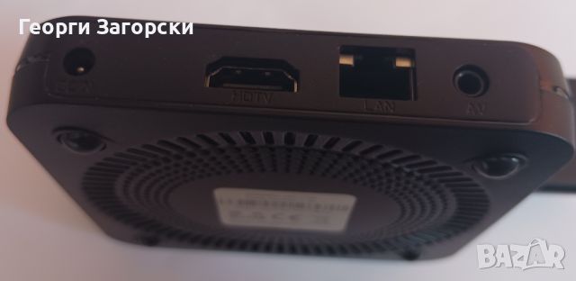 Мултимедиен плеър Smart TV Box Mecool, снимка 5 - Други - 46365823