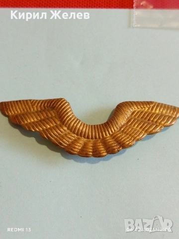 Рядка кокарда за фуражка от соца за КОЛЕКЦИЯ 38395