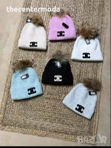 Дамски шапки 
