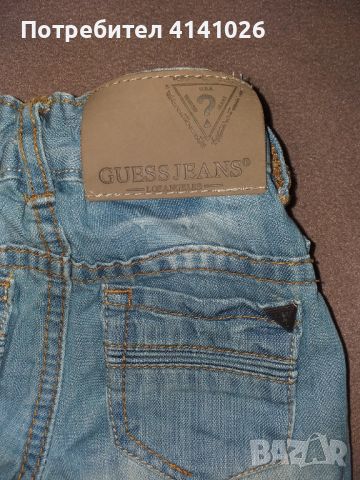 Бебешки дънки GUESS, снимка 4 - Бебешки дънки - 46484468