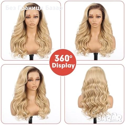 Нова Перука за Парти Ежедневие, Висококачествена коса за жени прическа, снимка 6 - Аксесоари за коса - 53745773