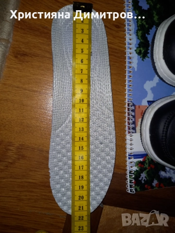 Детски маратонки, снимка 4 - Детски маратонки - 51477273