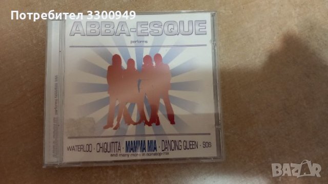 CD ABBA-ESQUE-Preforms
