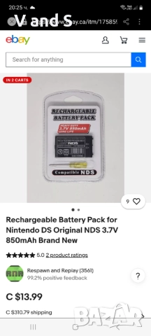 Батерия за Nintendo DS, 850mAh акумулаторна литиево-йонна батерия Комплект инструменти за Nintendo , снимка 7 - Nintendo конзоли - 52860455