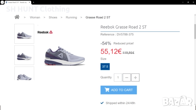 Reebok Grasse Road 2 ST Размер EUR 36 / UK 3 1/2 дамски маратонки 113-14-S, снимка 2 - Маратонки - 52666558