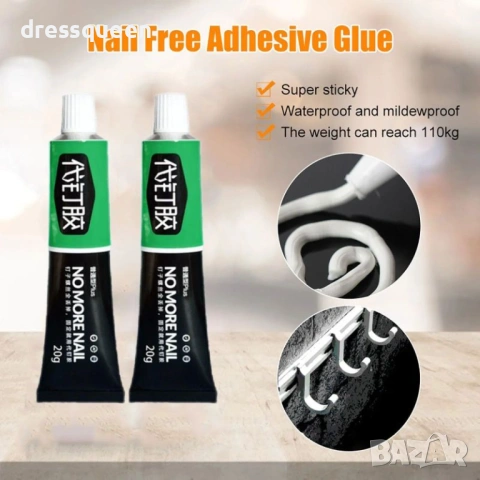 4555 Конструктивно лепило с висока еластичност за екстремни натоварвания