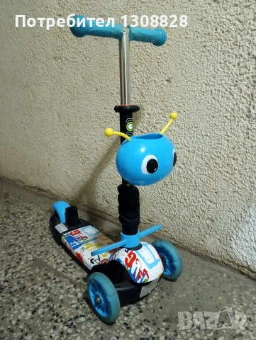 Детска тротинетка