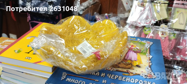 панер за великденски яйца, снимка 6 - Други стоки за дома - 44986939