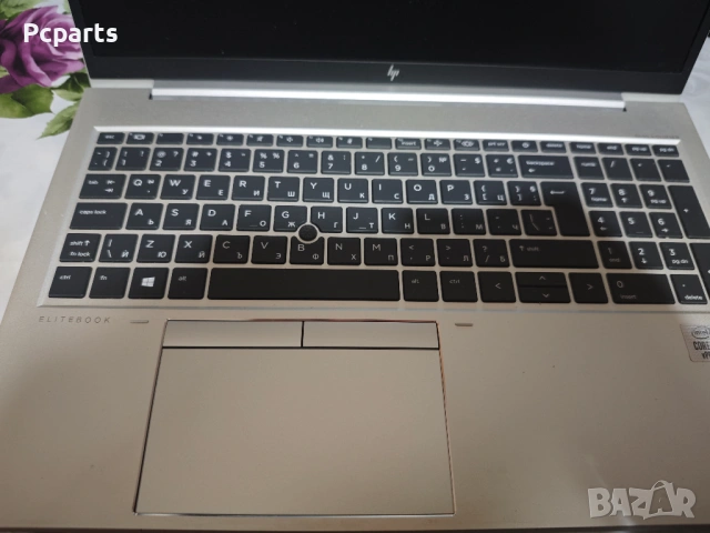 Лаптоп HP EliteBook 850 G7, снимка 4 - Лаптопи за работа - 54084383