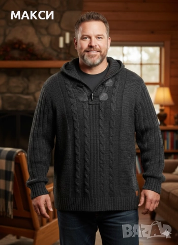 Макси марков "Rainbow" разкошен еластичен дълъг суитшърт-блузон плетиво с ефектно закопчаване и коже