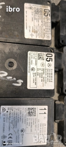 радар сензор за Мерцедес , снимка 3 - Части - 52488459