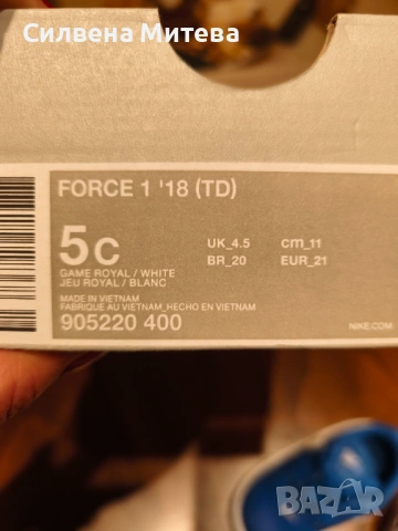 Маратонки Nike, снимка 2 - Детски маратонки - 53418047