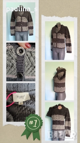 Четири броя / Разкошна дамска жилетка "WE", "Kismet", "Vero Moda" и "Signal" , снимка 16 - Жилетки - 39724608