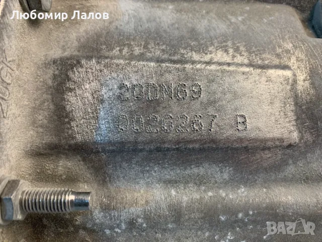 Скоростна кутия Пежо 307 1.6HDI Ситроен Ц4 Ц5 1.6 16v Peugeot 307 Citroen C4 C5 (01-07) 9659654080, снимка 6 - Части - 49813824