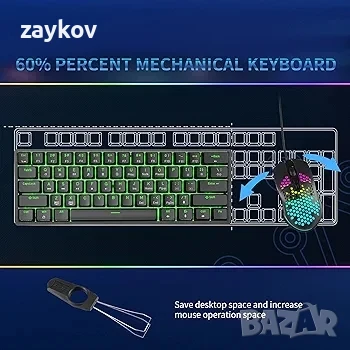 Геймърска клавиатура Dierya DK61se, снимка 6 - Клавиатури и мишки - 50630394