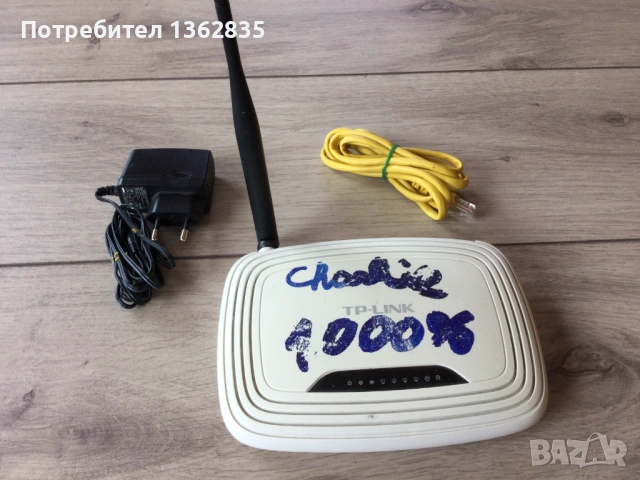 A1 рутер - TP-Link  модел TL-WR740N, снимка 8 - Рутери - 53795413