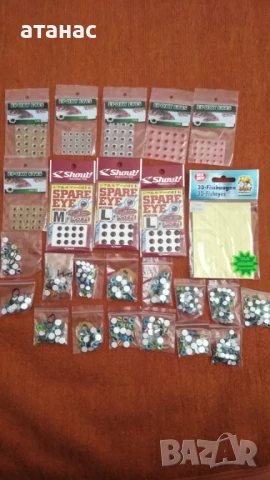 Компоненти за воблери