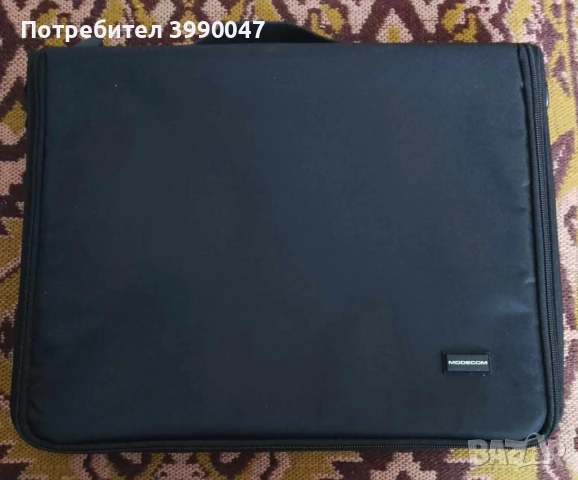 Чанта за лаптоп