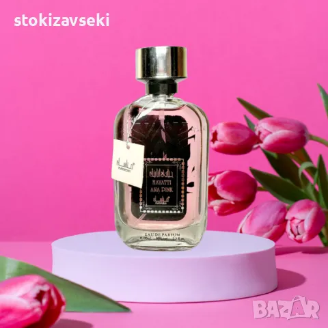 Дамски арабски парфюм Hayatti Ana Pink Manasik Eau De Parfum 100мл, снимка 4 - Дамски парфюми - 49418132