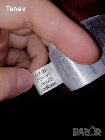 Spain Adidas World Cup 2022 ново оригинално горнище Испания , снимка 7 - Спортни дрехи, екипи - 53059189