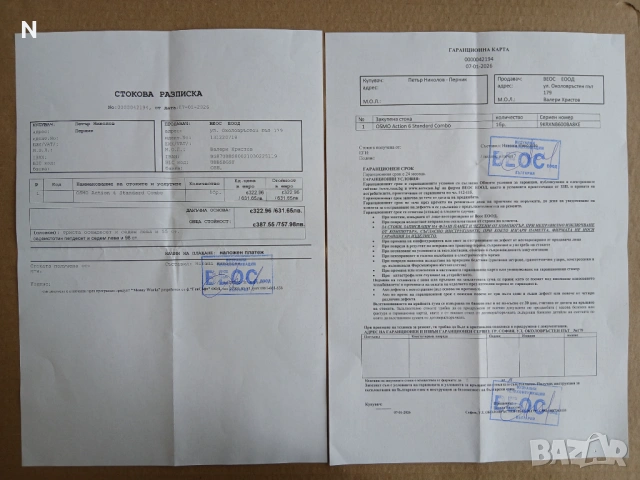  DJI Osmo Action 6 Standard Combo Чисто Нова -350 € ИМА ГАРАНЦИЯ , снимка 3 - Камери - 53233772