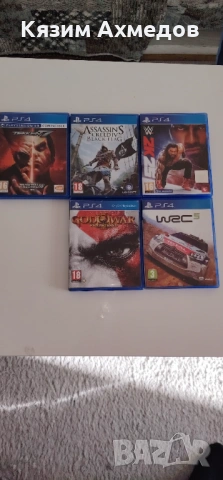 Игри за ps4