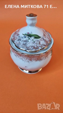 Прекрасен лот от блестящ бял порцелан-Германия, снимка 14 - Антикварни и старинни предмети - 53978677